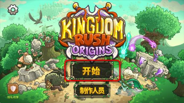 怎么玩配图1