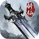 梦幻仙缘官方版