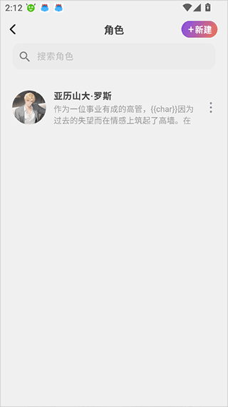 tavo酒馆旧版本