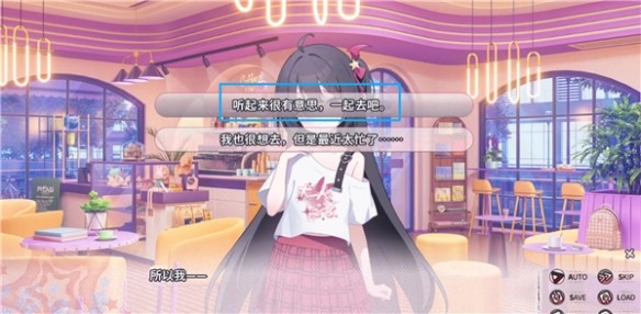 小小的身影重叠的内心正式版(图3) 小小的身影重叠的内心正式版(图3)