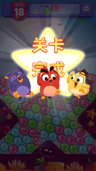 新手攻略配图3