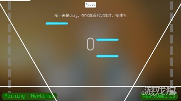 Eilans Etah游戏玩法2
