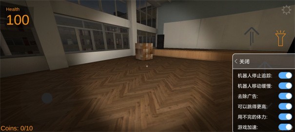nico s nextbots