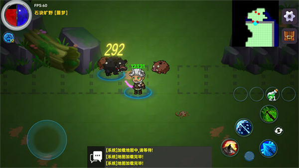 暗黑之地rpg