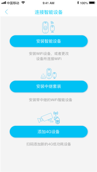 新手教程配图2