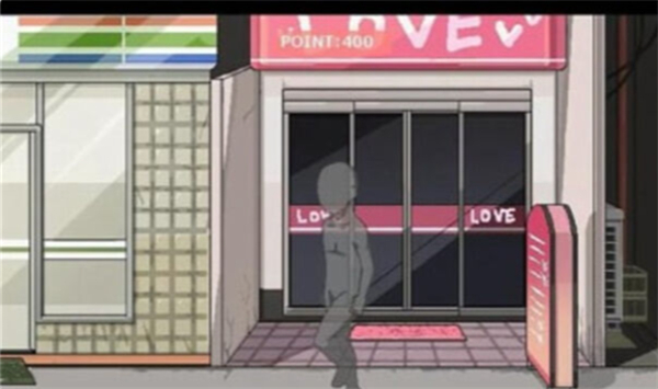 每天和家里蹲妹妹一起生活