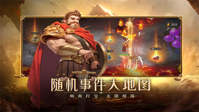 玩法技巧配图1