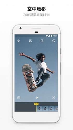 insta360全景相机