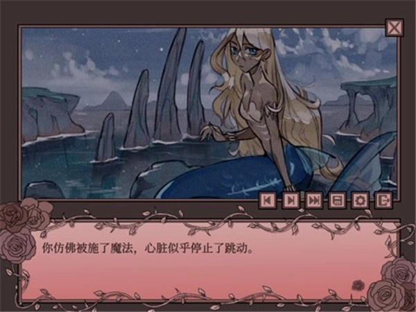孤寂之地手机版