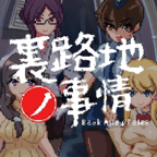 URJJ下载新版本