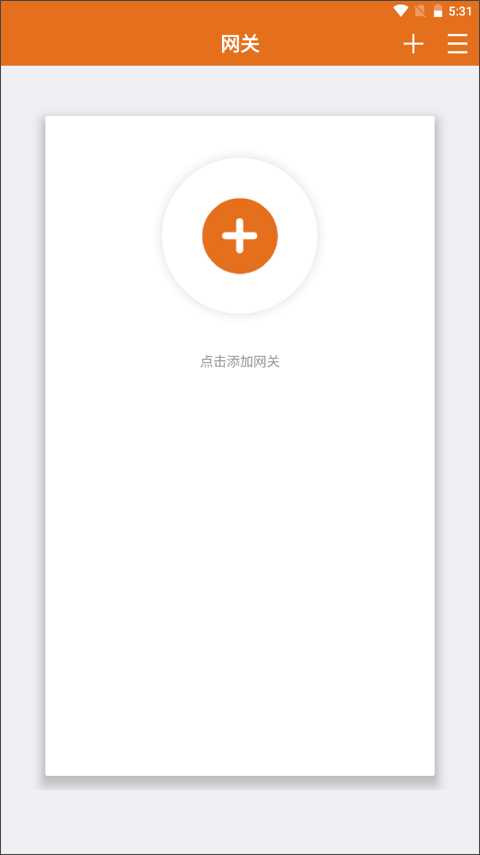 motionprootp