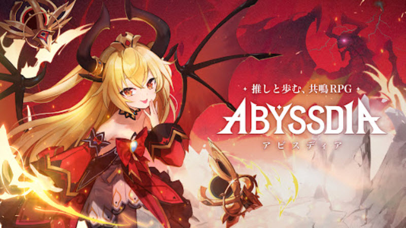 深渊女神