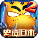 我叫MT2犀游版