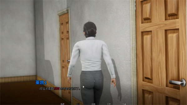 ThatNewTeacher游戏