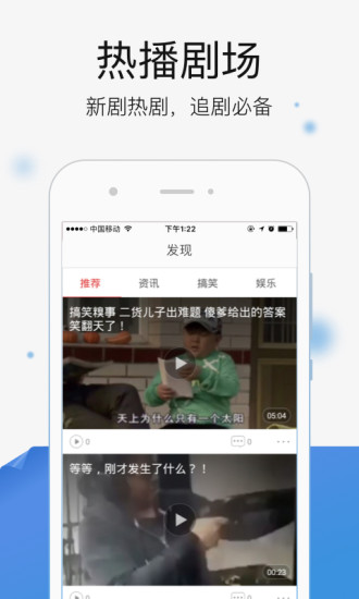 今日影视大全