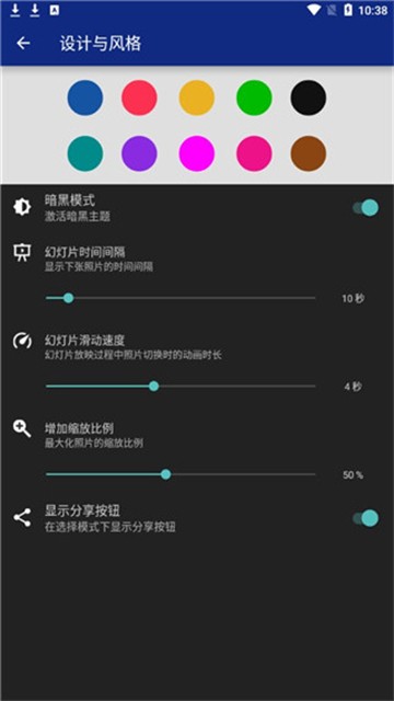 lockmypix邮箱