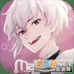 早安我的少年无限票破解版