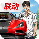 巅峰极速vivo版