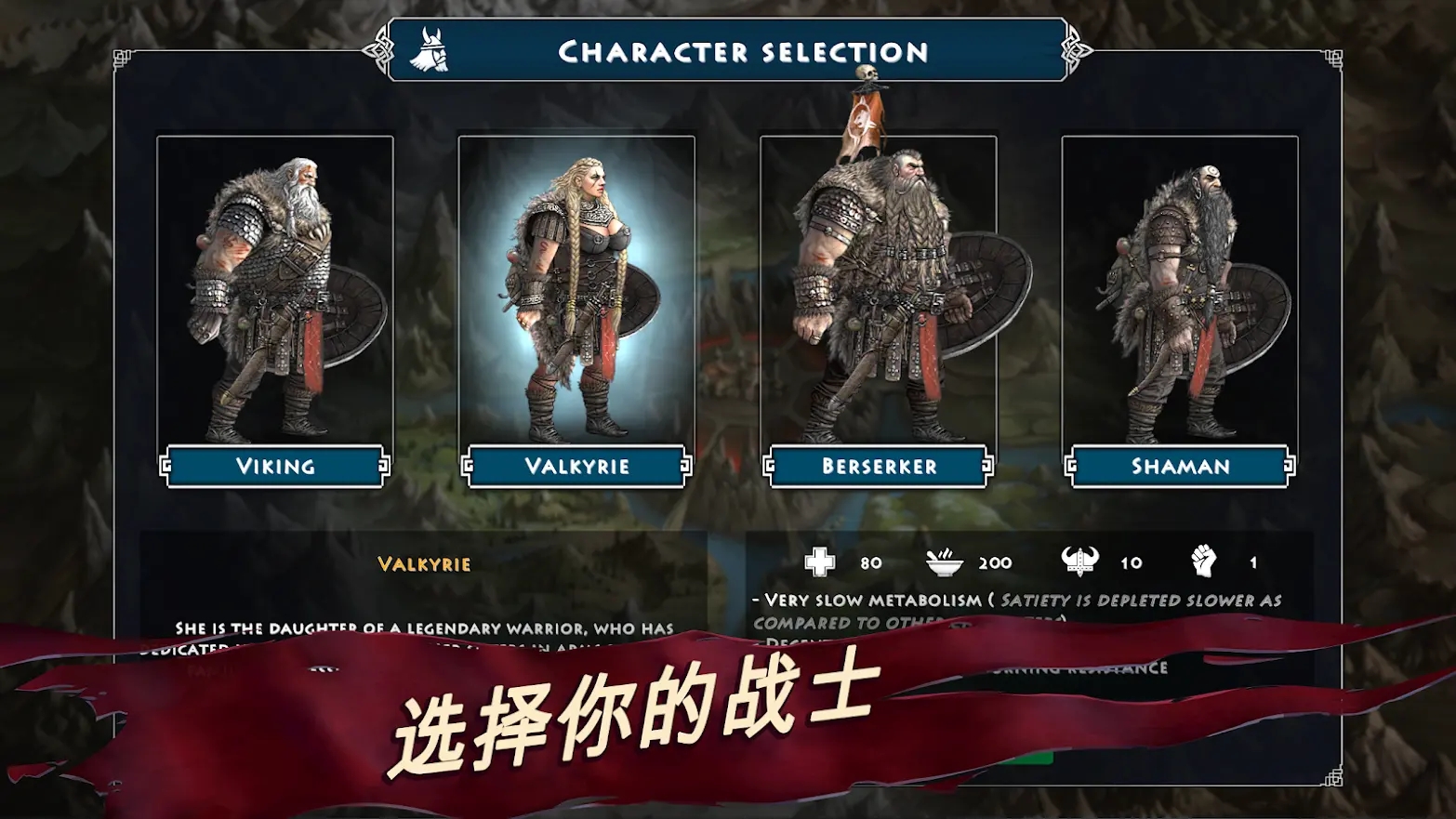 死人之国无敌版