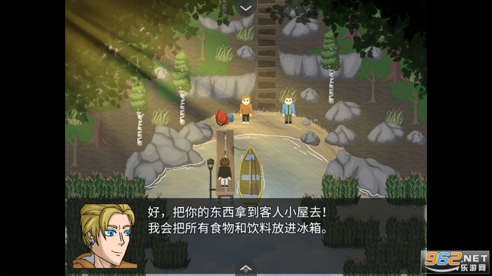 Otter Island汉化版