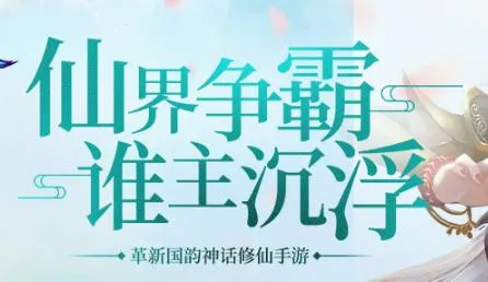 群英会(放置冒险手游) 群英会(放置冒险手游)