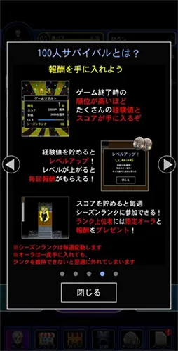青鬼online(恐怖逃脱游戏)