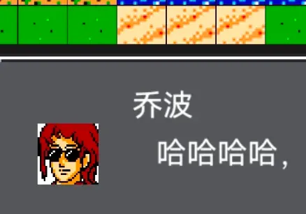 机战新世纪(机甲战斗手游) 机战新世纪(机甲战斗手游)