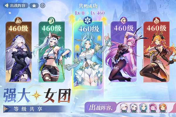 永夜降临复苏0.1折