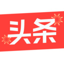 今日头条下载安装