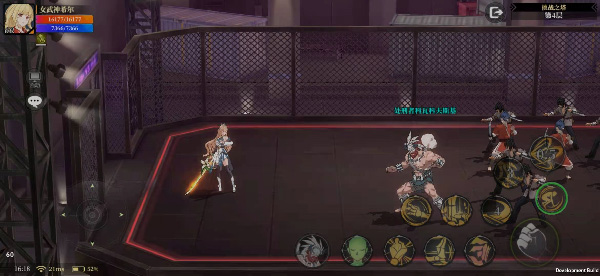 神陵武装0.05折(图11) 神陵武装0.05折(图11)