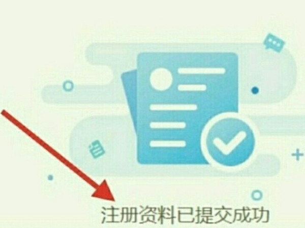 lightroom免费版下载 lightroom免费版下载