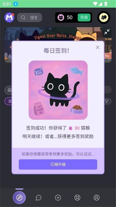 MufyAI聊天