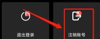 lutube安装包