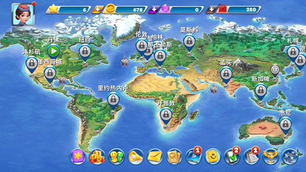 球球旅行记手机版