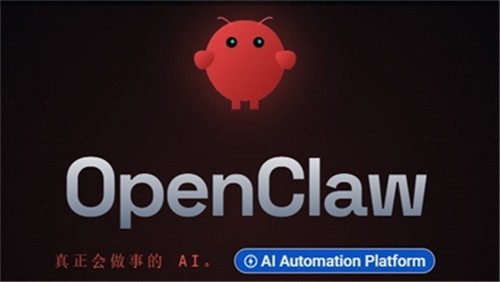 openclaw中文版