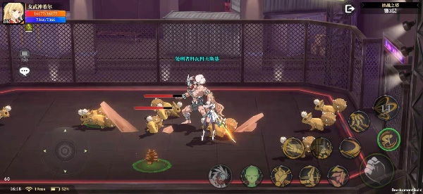 神陵武装0.05折(图10) 神陵武装0.05折(图10)