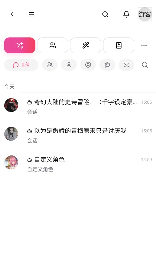 DZMM电子魅魔