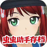 动漫都市内置菜单