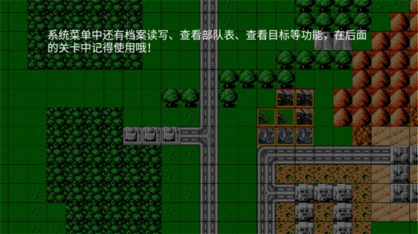机战新世纪(机甲战斗手游) 机战新世纪(机甲战斗手游)