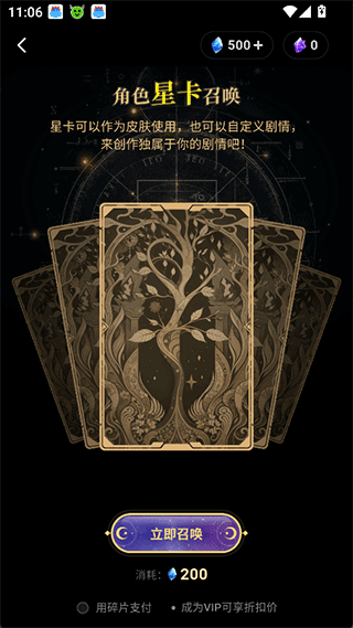 cosai(图2)