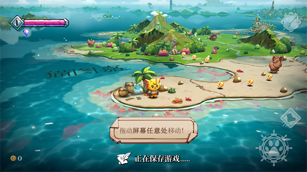猫咪斗恶龙3破解版(图9) 猫咪斗恶龙3破解版(图9)