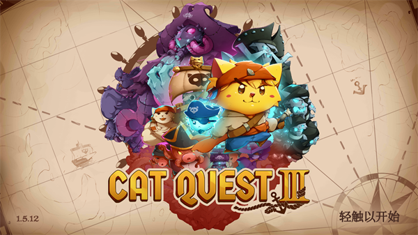 猫咪斗恶龙3破解版(图2) 猫咪斗恶龙3破解版(图2)