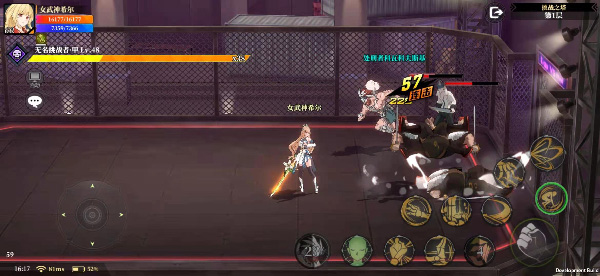 神陵武装0.05折(图9) 神陵武装0.05折(图9)