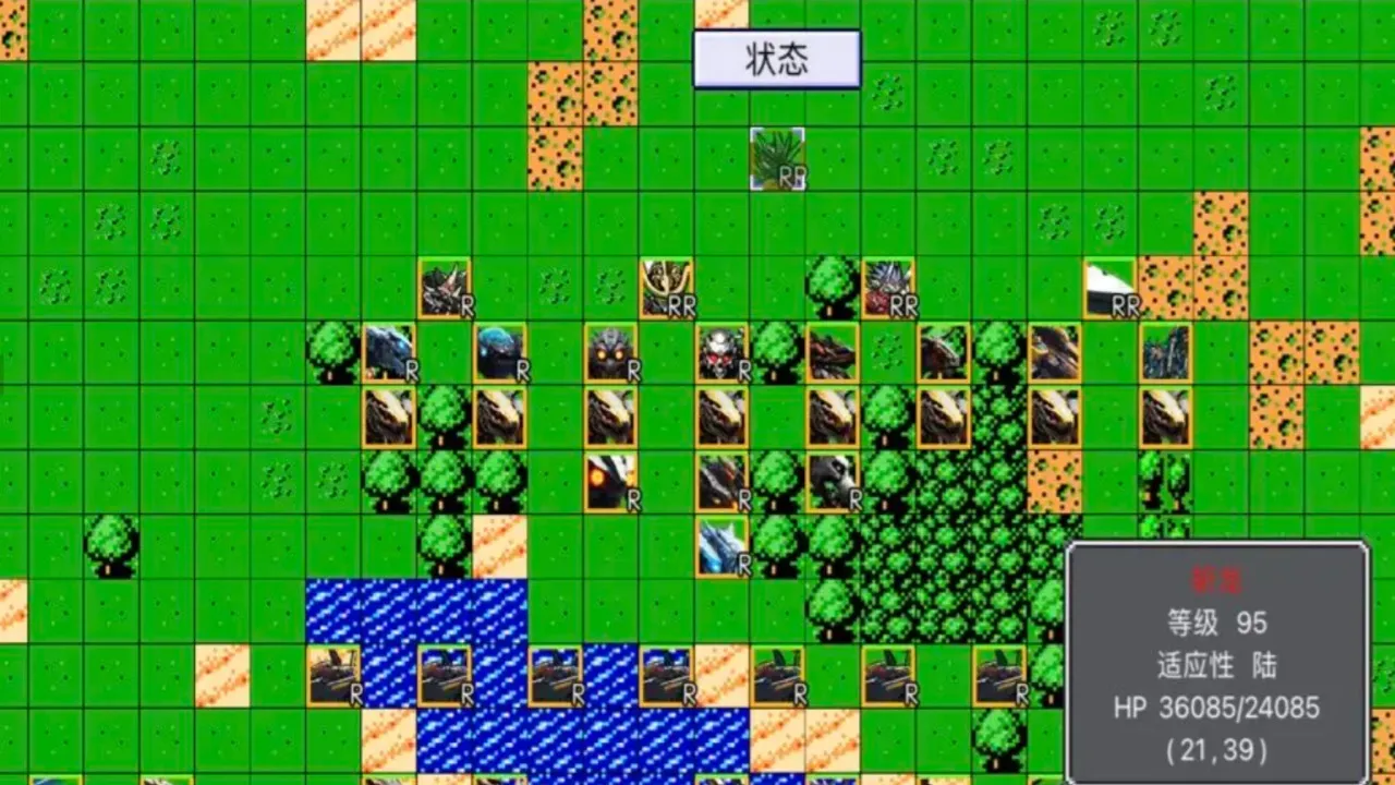 机战新世纪官方版