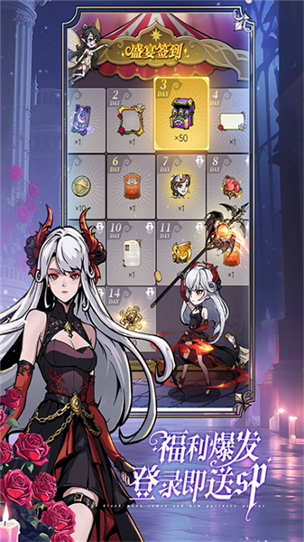 魔镜物语oppo版