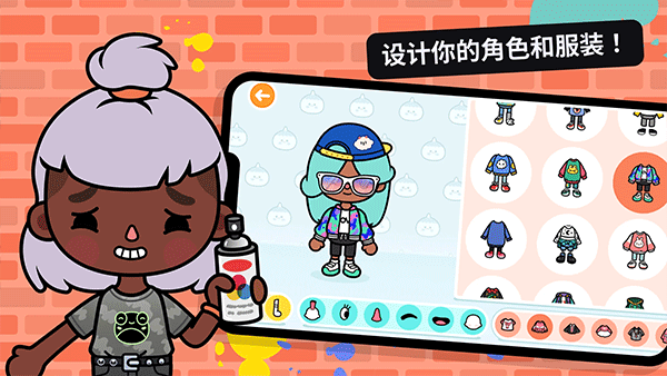 托卡世界官方正版