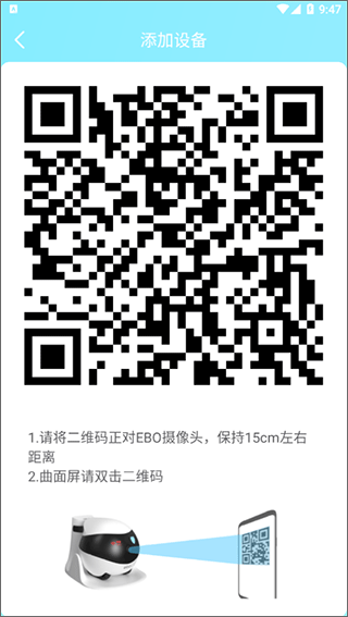 一宝app(图5) 一宝app(图5)