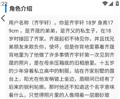 千里AI聊天软件