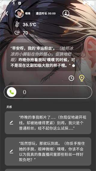 怪兽派对X(图2) 怪兽派对X(图2)