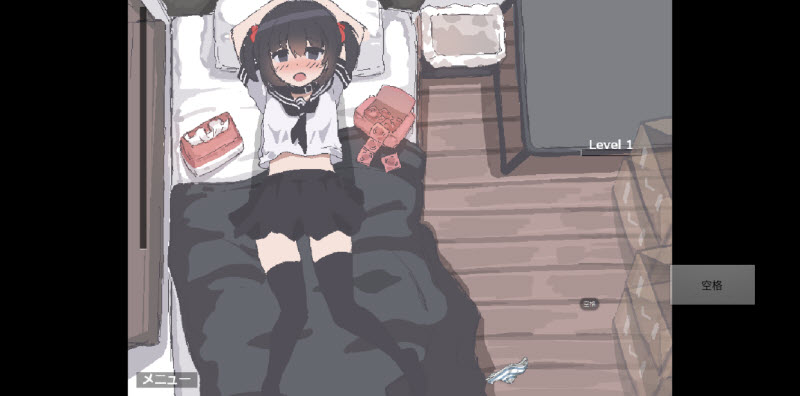 用妹妹的身体做实验